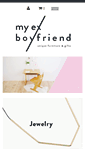 Mobile Screenshot of myexboyfriend.info